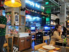 大堂-simply thai天泰(长泰广场店)