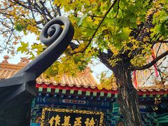 -千佛山风景名胜区