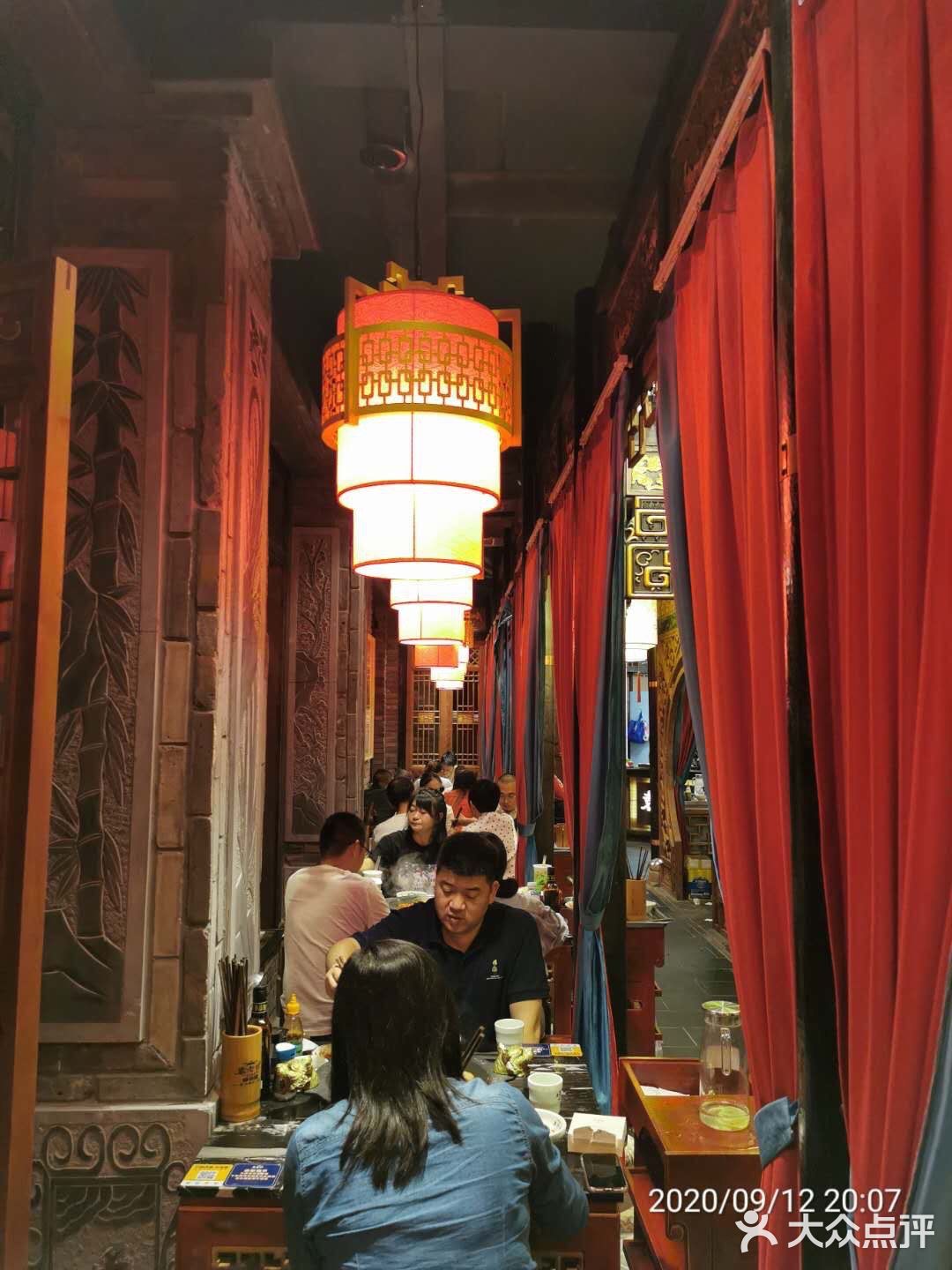 上下两层+露天,感觉堂子非常大