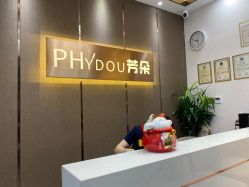 -芳朵美容养生SPA