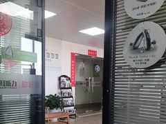 -宁耳听力助听器奥迪康峰力西门子斯达克(静安闸北店)