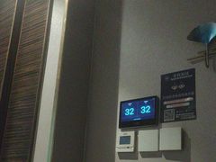 -华夏良子·足道SPA艾灸(翠微店)