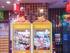 -音乐在线主题氧吧KTV(佳宁娜广场店)