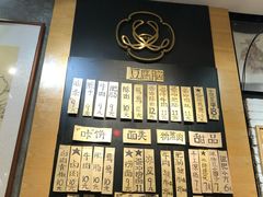-小豆海棠(人民南路店)