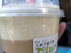 -TPLUS茶家(淮海店)