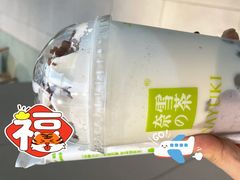 -奈雪的茶(赛格店)