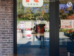-肯德基(八达岭步行街店)