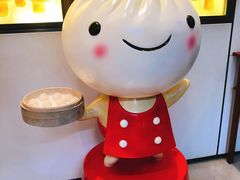 门面-鼎泰丰(国金店)