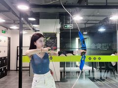 -無弓射箭俱乐部(领展中心城店)