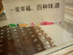 -恒大世纪梦幻城