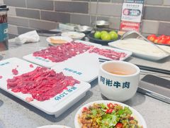 -非遗•老字号•阿彬牛肉火锅(广济桥店)