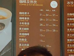 -VAI MILANO(比斯特苏州购物村店)