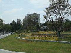 -冯家大院·地道龙游土菜