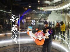 -飞行家太空体验馆(祥云小镇店)