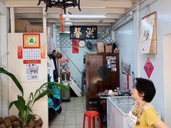 -洪馨椰子
