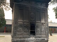 -关林