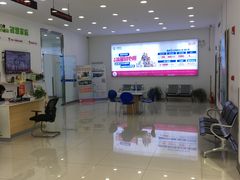-中国移动(华阳路营业厅)