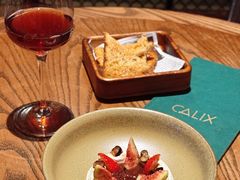 -Calix&Lay's(新天地店)