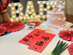 -禧悦府国际月子会所(总店)