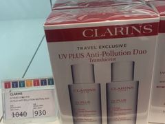 -DFS迪斐世(香港广东道店)