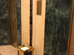 -南京金鹰皇冠假日酒店