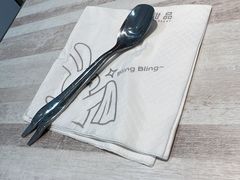 -满记甜品(水游城店)