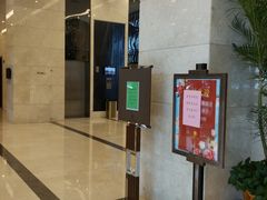 -新日月育才大酒店-中餐厅(环城北路店)
