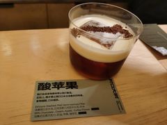 -村口大树(长乐路店)