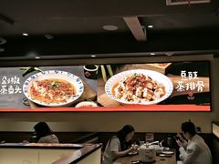 -八碗湘长沙市井菜(坡子街店)