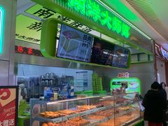 -南洋大师傅(长楹天街店)