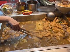 -伙记牛杂糖水