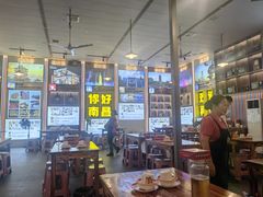 -冶建镜子·老南昌大排档·江西虾王(总店)