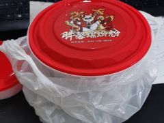 -亚皆老街南宁老友粉·米粉(印象城店)