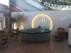 -鹏欣水游城