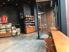 -星巴克(西安曲江银泰店)