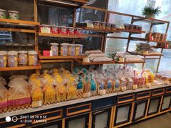 -皇家美孚(海云庵店)