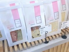 鲜奶吐司-焙丽拾光(麦凯乐直营店)