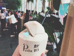 -四川广播电视台(世纪城路店)