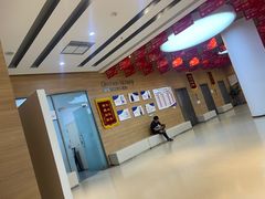 -美年大健康体检医院(金牛万达分院)