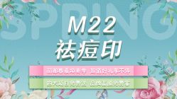 -丽都整形美容医院·全国连锁旗舰店