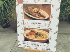-临界音乐酒馆·小龙虾·江湖菜(华熙LIVE·鱼洞店)