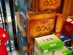 零售区-东苑匠厨