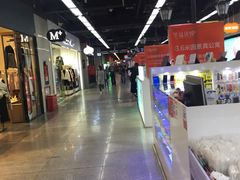 -连城·新天地(福华一路店)