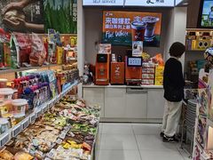 -来伊份(我格广场武宁路店)