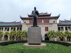 -厦门大学(思明校区)