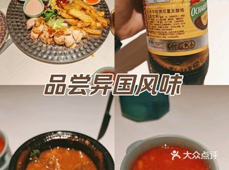 北京最好吃的俄罗斯餐厅之一!