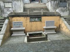 -无锡惠山寺