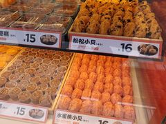 -東更道点心行(利客来店)