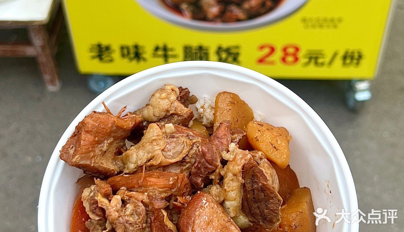 天津！来西北角就为了他家这一口牛肉烧饼….