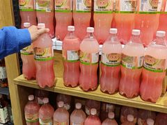 -永辉超市(大西洋银泰城店)